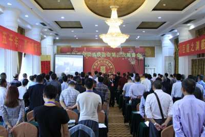 _MG_9101.jpg _MG_9101.jpg