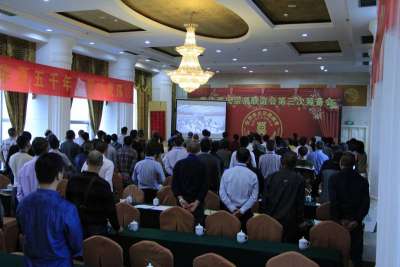 _MG_9107.jpg _MG_9107.jpg